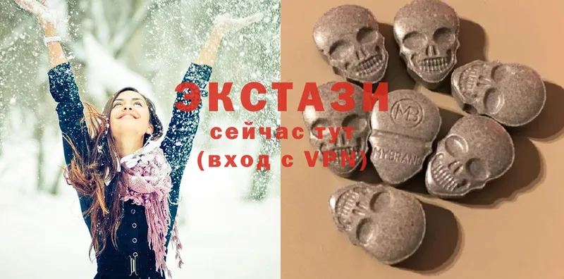 Ecstasy DUBAI Бор