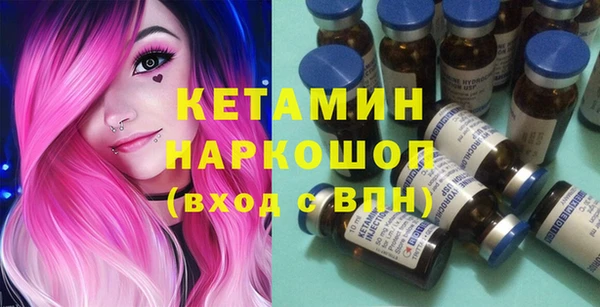 MDMA Баксан